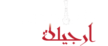 Argilah